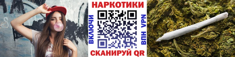 Наркошоп купить ГАШИШ  АМФЕТАМИН  Мефедрон  Cocaine  Белая Холуница