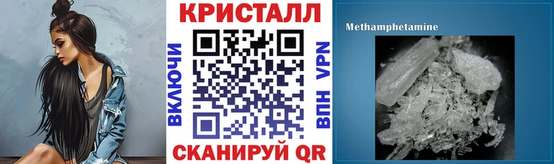 Купить  Белая Холуница  Amphetamine Premium 