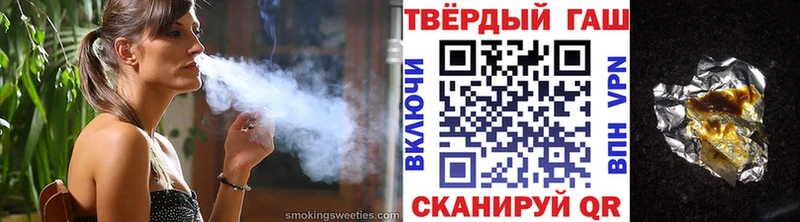 ГАШИШ AMNESIA HAZE  Купить где  Белая Холуница 