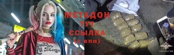 mix Алексин