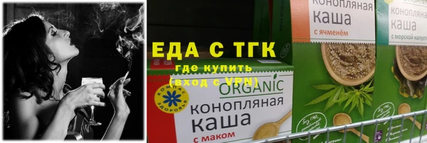МДМА Алексеевка