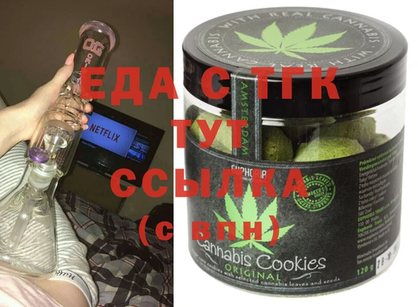 МДМА Алексеевка
