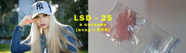 mix Алексин