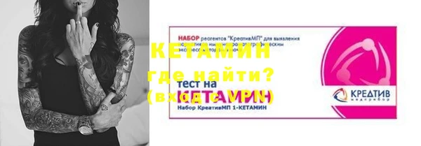mix Алексин