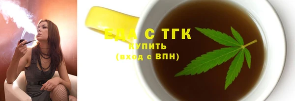 МДМА Алексеевка