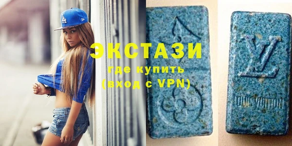 spice Алзамай