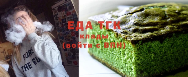 spice Алзамай