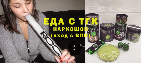 твердый Нея