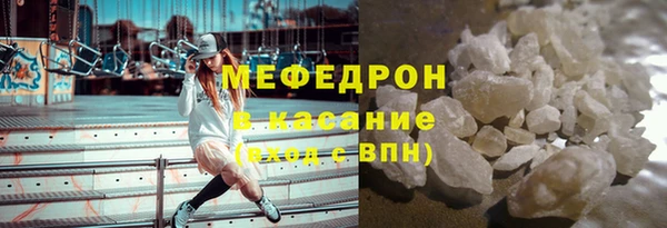 mix Алексин