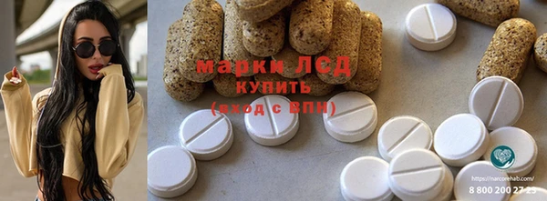 mix Алексин