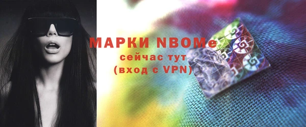 МДМА Алексеевка
