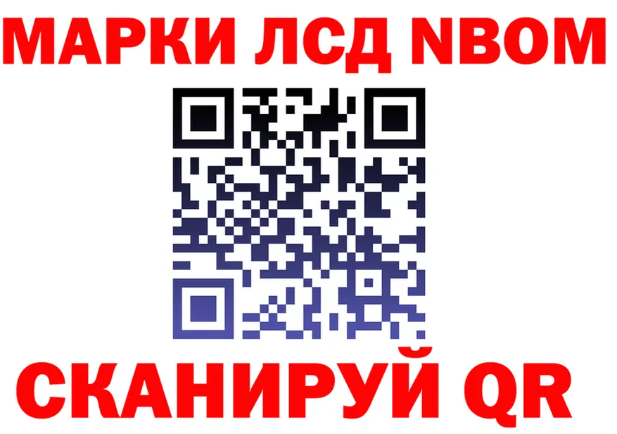 АМФ Розовый зеркало это мега Белая Холуница