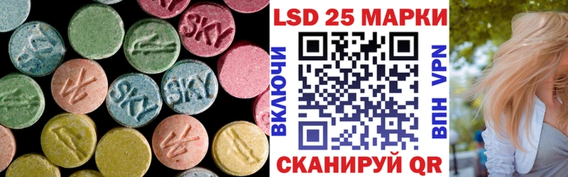 ЛСД экстази ecstasy  Купить  Белая Холуница 